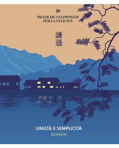 Pratiche giapponesi per la felicità