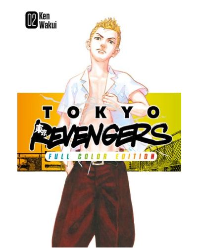 Tokyo Revengers