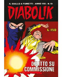 Diabolik Anastatika