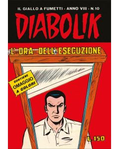 Diabolik Anastatika