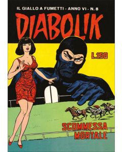 Diabolik Anastatika