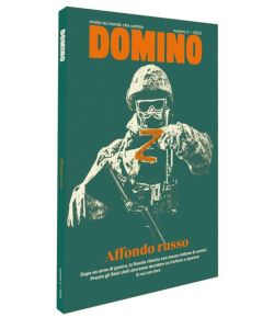 Domino