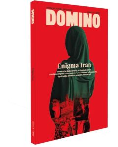 Domino
