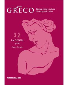 Greco - La lingua del pensiero e della bellezza