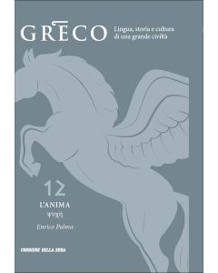 Greco - La lingua del pensiero e della bellezza