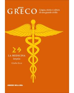 Greco - La lingua del pensiero e della bellezza