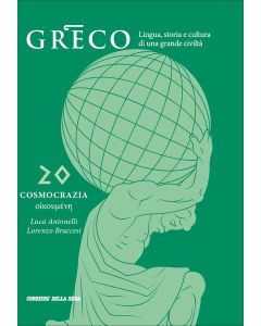 Greco - La lingua del pensiero e della bellezza