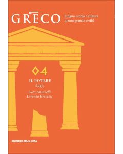 Greco - La lingua del pensiero e della bellezza