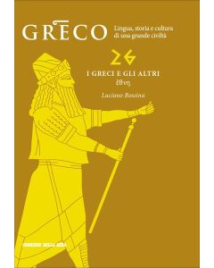 Greco - La lingua del pensiero e della bellezza