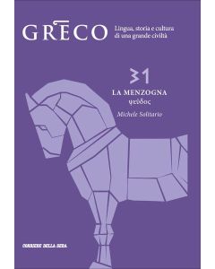 Greco - La lingua del pensiero e della bellezza