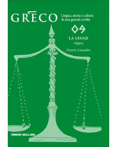 Greco - La lingua del pensiero e della bellezza