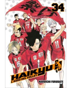 Haikyu!! - L'asso del volley
