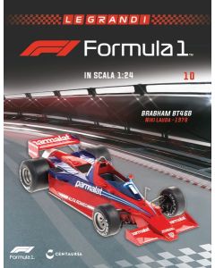 Le Grandi Formula 1
