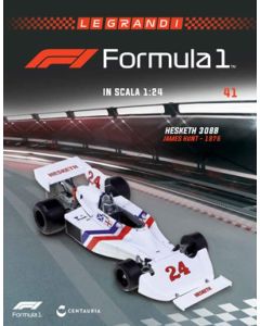 Le Grandi Formula 1
