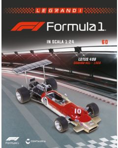 Le Grandi Formula 1
