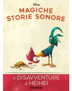 Magiche Storie Sonore Disney
