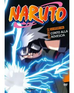 Naruto DVD
