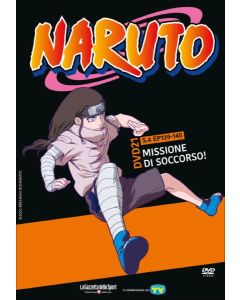 Naruto DVD
