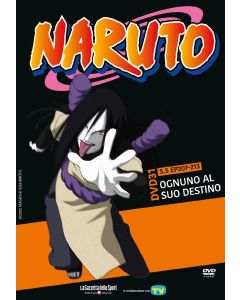 Naruto DVD
