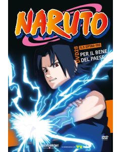 Naruto DVD