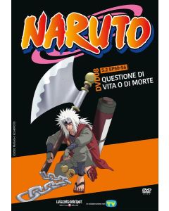 Naruto DVD