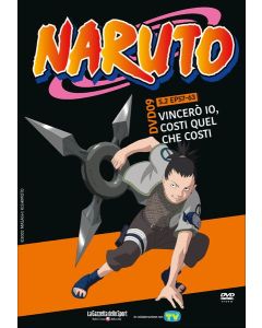 Naruto DVD