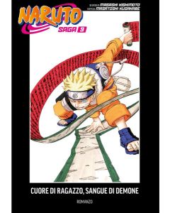 Naruto Saga