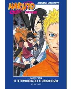 Naruto Saga