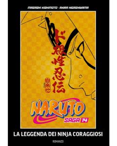 Naruto Saga