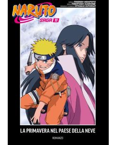 Naruto Saga