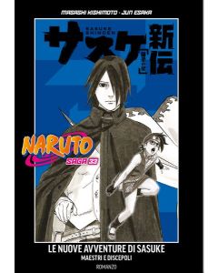 Naruto Saga