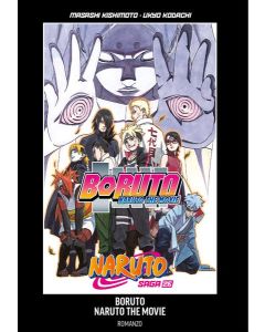 Naruto Saga