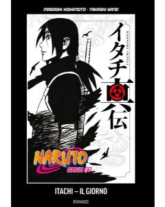 Naruto Saga