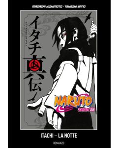 Naruto Saga