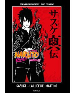Naruto Saga