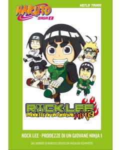 Naruto Saga