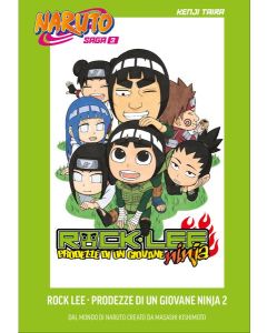 Naruto Saga