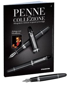 Penne da collezione