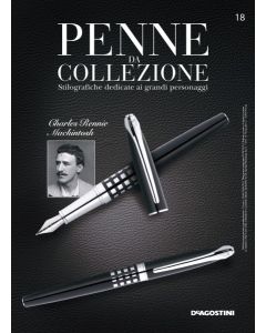 Penne da Collezione