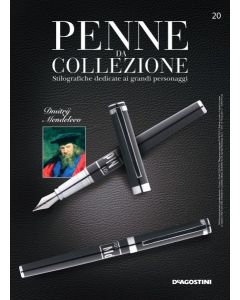 Penne da Collezione