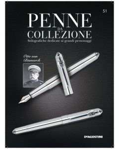 Penne da Collezione