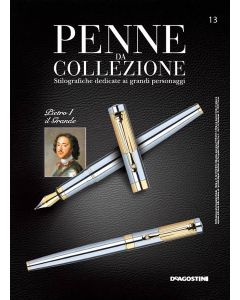 Penne da collezione