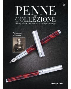 Penne da Collezione