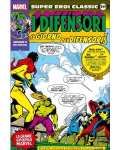 Super Eroi Classic