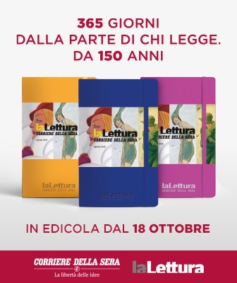Agendina 