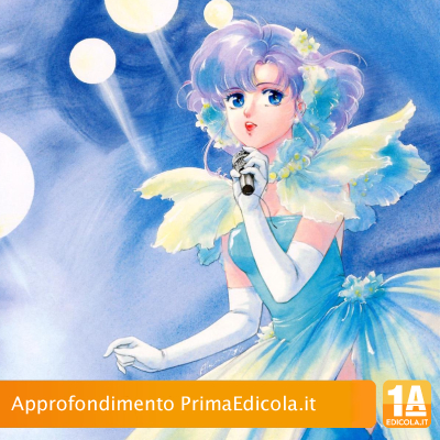 L’incantevole Creamy: la storia e i personaggi di uno degli anime più famosi di sempre